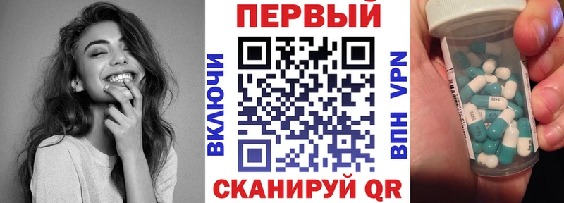 купить   KRAKEN вход  АМФЕТАМИН VHQ  Мглин 
