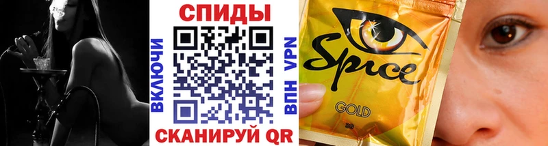 БУТИРАТ GHB  Мглин 