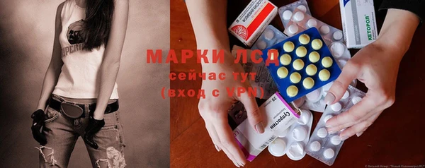 меф VHQ Долгопрудный