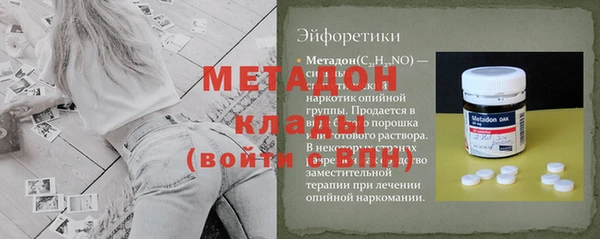 кокаин колумбия Кинешма