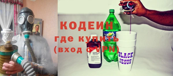 хмурый Козельск