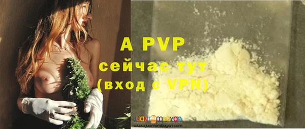jwh Орехово-Зуево