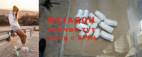 jwh Орехово-Зуево