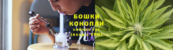 кокаин колумбия Кинешма