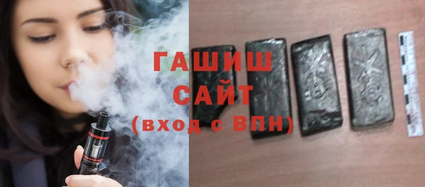 mdpv Киреевск