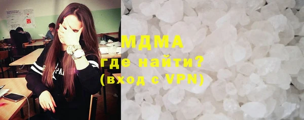 jwh Орехово-Зуево