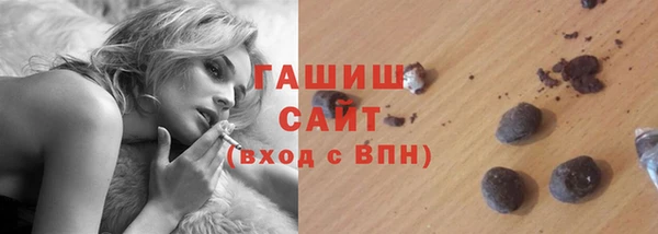меф VHQ Долгопрудный