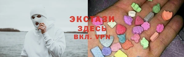 jwh Орехово-Зуево