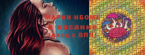 jwh Орехово-Зуево