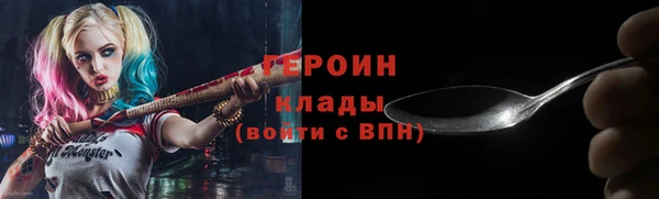 jwh Орехово-Зуево
