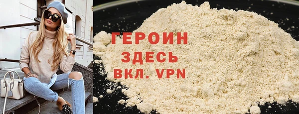 синтетический гашиш Киренск