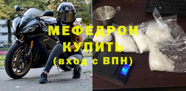 jwh Орехово-Зуево