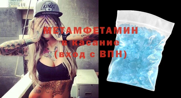 jwh Орехово-Зуево