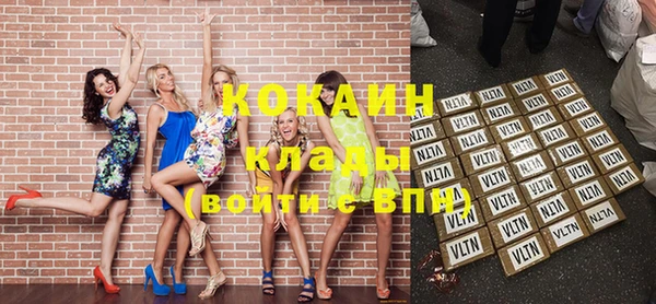 синтетический гашиш Киренск