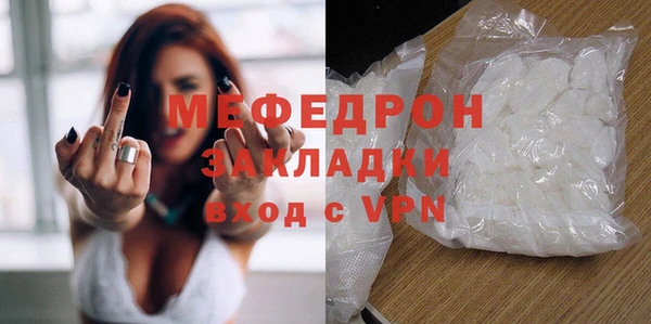 PSILOCYBIN Новый Уренгой