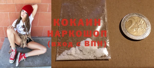PSILOCYBIN Новый Уренгой