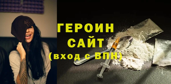 меф VHQ Долгопрудный
