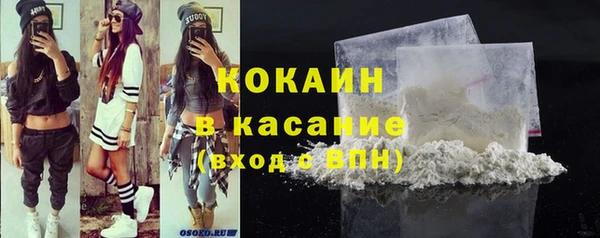 mdpv Киреевск