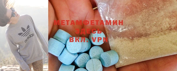 PSILOCYBIN Карталы