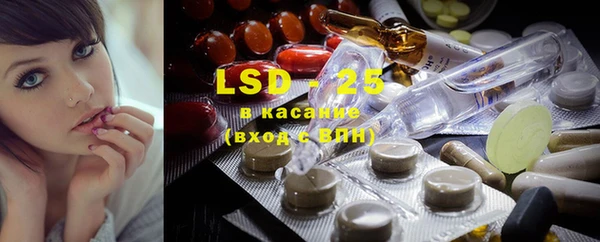 гашиш Касимов