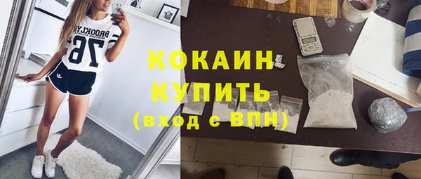 jwh Орехово-Зуево