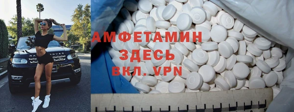 jwh Козловка