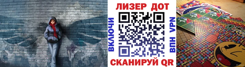 Марки NBOMe 1500мкг площадка какой сайт Мглин